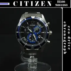 CITIZEN エコドライブ クロノグラフ ソーラー電波 腕時計