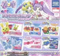 プリパラ アクセコレクション ガチャ パステルバッジマスコット