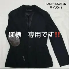 RALPH LAUREN レディースジャケット/サイズ11