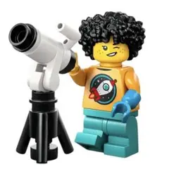 LEGO レゴ　ミニフィグ　ミニフィギュアシリーズ　27 未来の天文学者