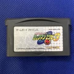 ロックマンエグゼ3 AGB-ANRJ-JPN