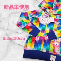 ♡新品未使用♡ JAM フード付きパーカー 120cm