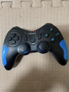Switch プロコン