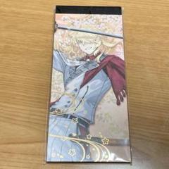 刀剣乱舞 一筆箋 一文字則宗