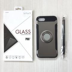 iPhone 8/7 用ケース 磁気360度回転リングアーマー 保護ケース