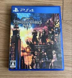 PS4 キングダム ハーツIII