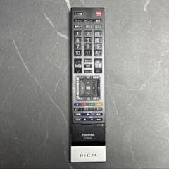 【純正】TOSHIBA 東芝 テレビリモコン CT-90352