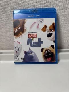 ペット　ペット2 リトルプリンス　ブルーレイ・DVD3点セット
