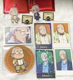 【匿名配送】坂本太郎　カフェグッズ　まとめ売り
