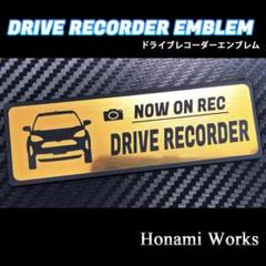 最新 ヤリスクロス ドライブレコーダー ドラレコ エンブレム ステッカー