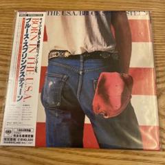 ブルース•スプリングスティーン　BORN IN THE U.S.A.紙ジャケCD