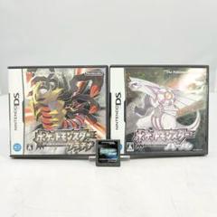 読込◯ DSソフト ポケモン プラチナ/パール/ダイヤモンド