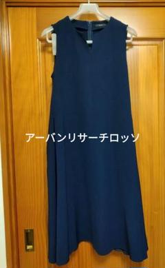 アーバンリサーチ　ロッソ ネイビー ノースリーブ ひざ丈ワンピース