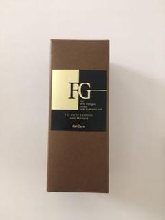 セルケア　FGアテロエッセンス　美容液　NET 60ml