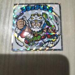 ビックリマンシール６枚