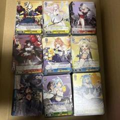 ヴァイスシュヴァルツ まとめ売り　アズールレーン　約500枚