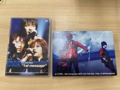 DVD 邦楽 w-inds. DVD２点セット