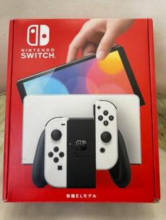 美品NintendoSwitch有機el本体