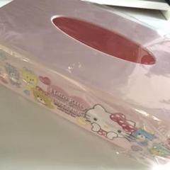 未開封 ハローキティ ティッシュボックス ピンク 可愛い