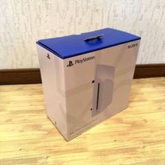 新品 未開封 PS5 ディスクドライブ CFI-ZDD1J 外付け