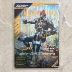 ガンバレジェンズ SC05-025 LR ファイズ
