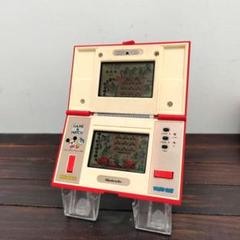 ミッキー＆ドナルド　任天堂　ゲームウォッチ