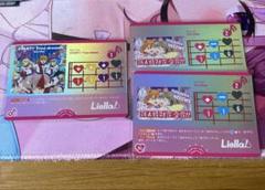 Liella! START!!True dreams tiny stars