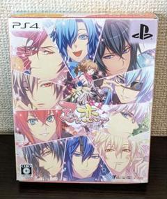 忍び、恋うつつ -万花彩絵巻-　PS4