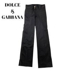 ✨DOLCE＆GABBANA✨ドルチェ＆ガッバーナ 黒　ストライプパンツ