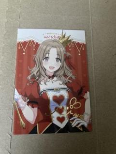 シャイニーカラーズ　トレーディングカード　市川雛菜　箔押しサイン　ビックカメラ