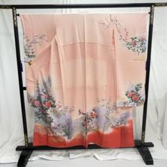 【S2077】着物 振袖 正絹 袷 牡丹 菊 笹 梅 薄ピンク 単品販売♪