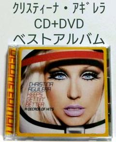 クリスティーナ・アギレラ ベストアルバム 【 CD+DVD 】