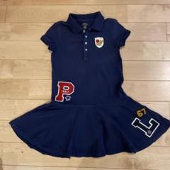 Ralph Lauren ポロワンピース 120cm ネイビー　美品です。