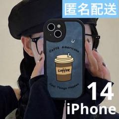 iPhone14 ケース カバー 韓国 コーヒー ネイビー イラスト かわいい