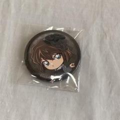 灰原哀 缶バッジ モノクローム