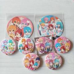 すとぷりセット