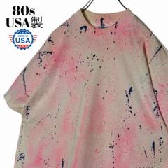 80sヴィンテージUSA製Hanes 白Tシャツ スプラッシュペイント柄tシャツ