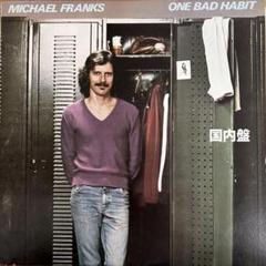 【国内盤LP】マイケル・フランクス『N.Y.ストーリー』レコード