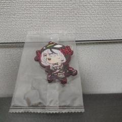 【未開封】沙花叉クロエ　ラバーマスコット