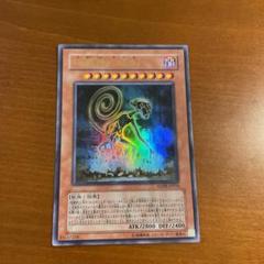 地縛神・Cusillu・じばくしんクシル　ウルトラ