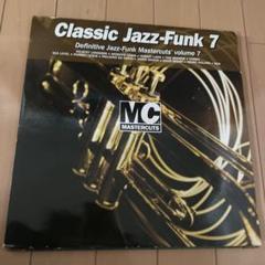 Classic Jazz-Funk