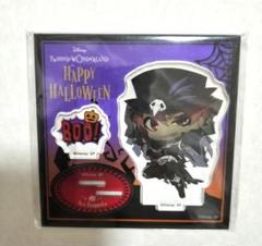 ツイステ　エーストラッポラ　アクスタ