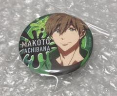 Free! 橘真琴 DF Brand New Future ホログラム缶バッジ