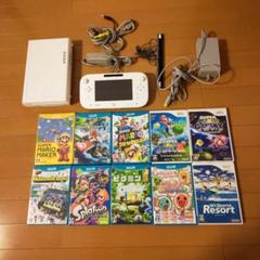 Wii U　本体＆ソフト10本　まとめ売り