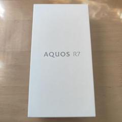 AQUOS R7 A202SH 付属品（未使用）・外箱 ・取説等一式セット