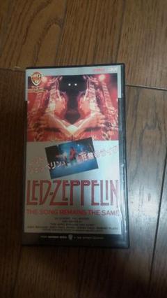 レッド・ツェッペリン　狂熱のライブ　ワーナー　　 VHS