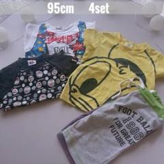 used【 4着 セット sale ③ 男の子 夏服 95cm 】390