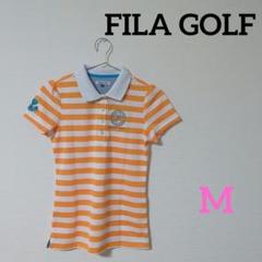 【美品】FILAGOLF　フィラ　レディース　ゴルフウェア　半袖　ポロシャツ　M