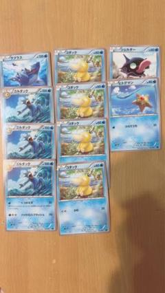 ポケモンカードセット