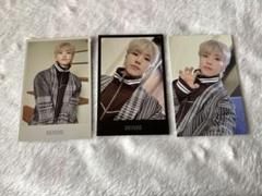seventeen carat land ホシ